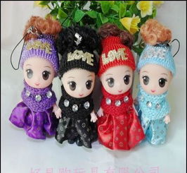 特價(jià)批發(fā)小丑迷糊娃娃掛件 廠家直銷促銷，玩具禮品新商機(jī)